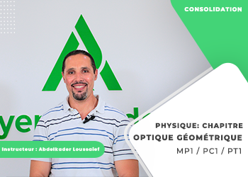 Optique Géométrique - Physique